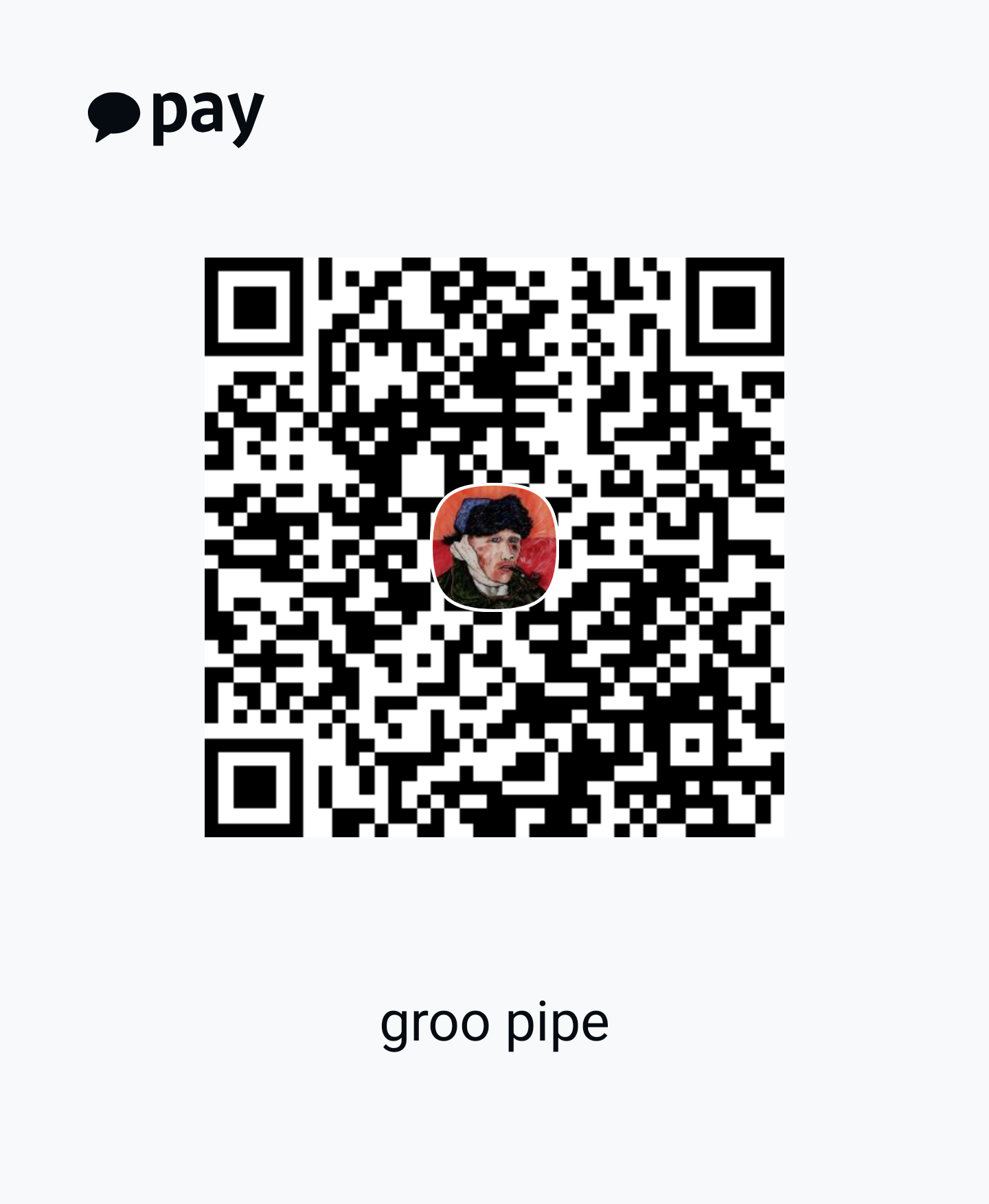 카카오페이 QR — groo pipe